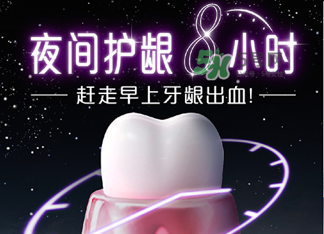 獅王天貓專售牙膏多少錢？獅王抹茶牙膏多少錢？