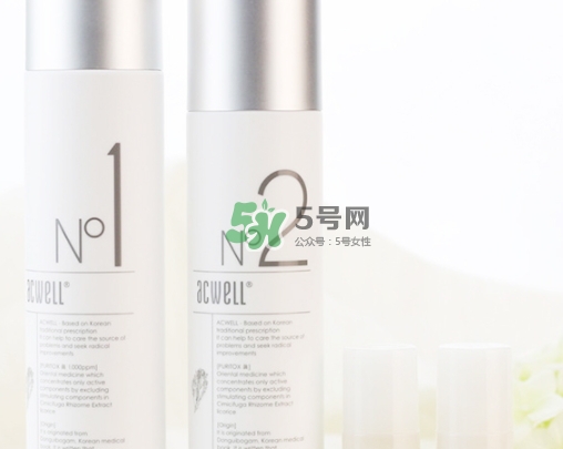 艾珂薇水乳怎么樣？艾珂薇acwell水乳怎么用