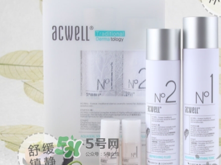 艾珂薇水乳怎么樣？艾珂薇acwell水乳怎么用