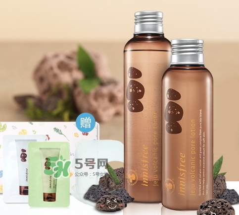 悅詩風吟2017七夕活動有哪些？悅詩風吟七夕套裝價格