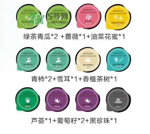 悅詩風吟2017七夕活動有哪些？悅詩風吟七夕套裝價格