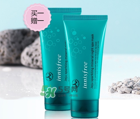 悅詩風吟2017七夕活動有哪些？悅詩風吟七夕套裝價格