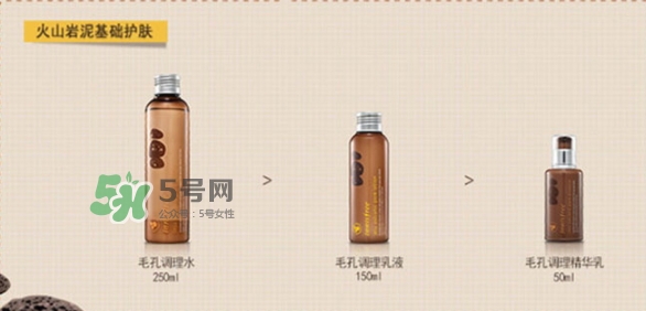 悅詩(shī)風(fēng)吟火山巖泥毛孔調(diào)理水怎么用？