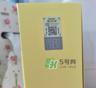 膜法世家雞蛋面膜多少錢？膜法世家雞蛋面膜怎么用