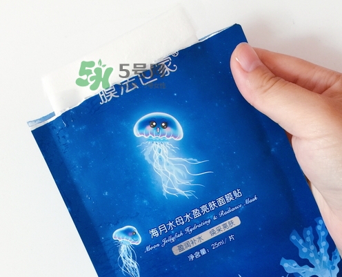 膜法世家海月水母面膜怎么樣？膜法世家海月水母面膜好用嗎