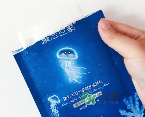 膜法世家海月水母面膜怎么用？膜法世家水母面膜要洗嗎