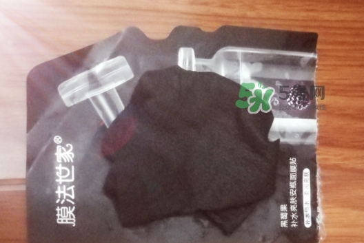 膜法世家安瓶怎么樣？膜法世家植物安瓶黑面膜多少錢