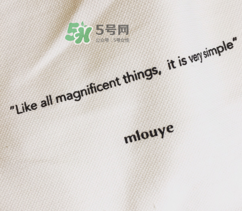 mlouye是什么牌子？mlouye包包什么檔次？