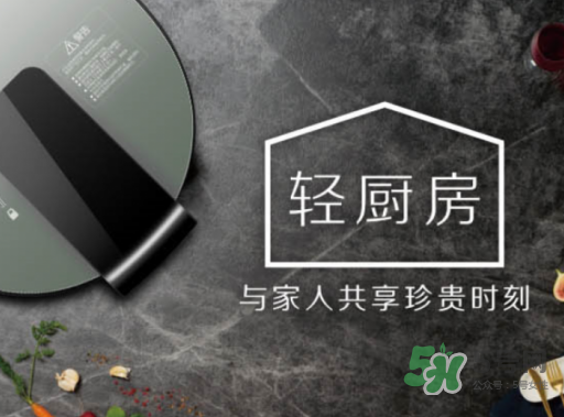 松下無軸原汁煲怎么用？松下無軸原汁煲說明書