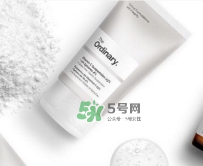 The Ordinary護(hù)膚品怎么樣？