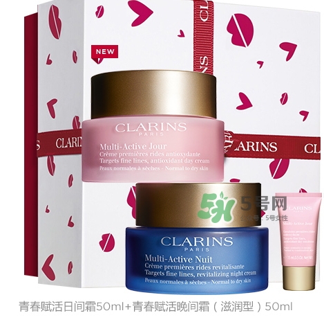 嬌韻詩2017七夕活動(dòng)有哪些？嬌韻詩七夕套裝多少錢