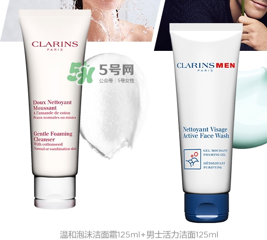 嬌韻詩2017七夕活動(dòng)有哪些？嬌韻詩七夕套裝多少錢