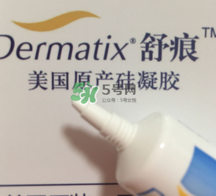 Dermatix舒痕疤痕膏有效嗎？Dermatix舒痕疤痕膏怎么用？