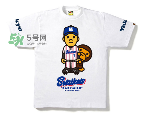 a bathing ape與swallows聯(lián)名棒球系列在哪買？
