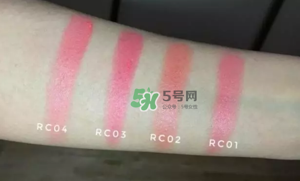 Excel單色腮紅試色  Excel腮紅哪款好？