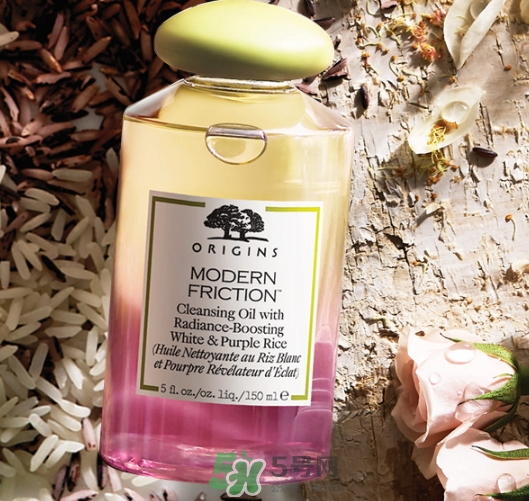 悅木之源白紫米卸妝油怎么用？悅木之源白紫米潔顏油用法