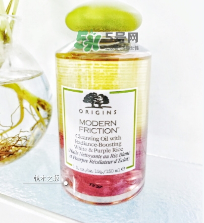 悅木之源白紫米卸妝油怎么用？悅木之源白紫米潔顏油用法