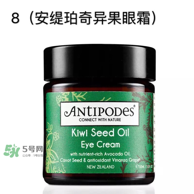 眼霜多大年齡開始用 眼霜哪個(gè)牌子好？