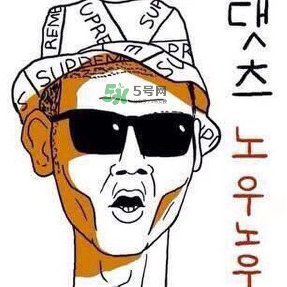 The Ordinary護(hù)膚品怎么樣？