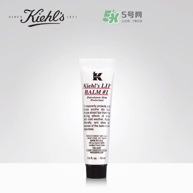 嘴唇怎么保養(yǎng) 唇部護(hù)理哪個(gè)牌子好 嘴唇怎么保養(yǎng) 唇部護(hù)理哪個(gè)牌子好