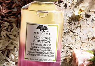 悅木之源白紫米卸妝油怎么樣？悅木之源白紫米潔顏油好用嗎