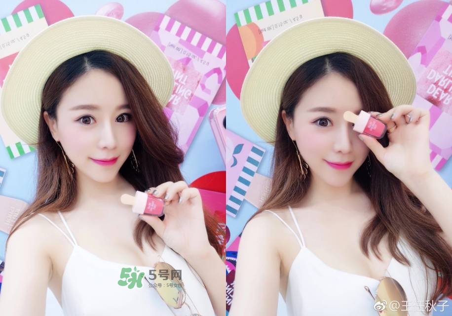 伊蒂之屋冰淇淋唇釉試色 伊蒂之屋冰激凌唇釉試色