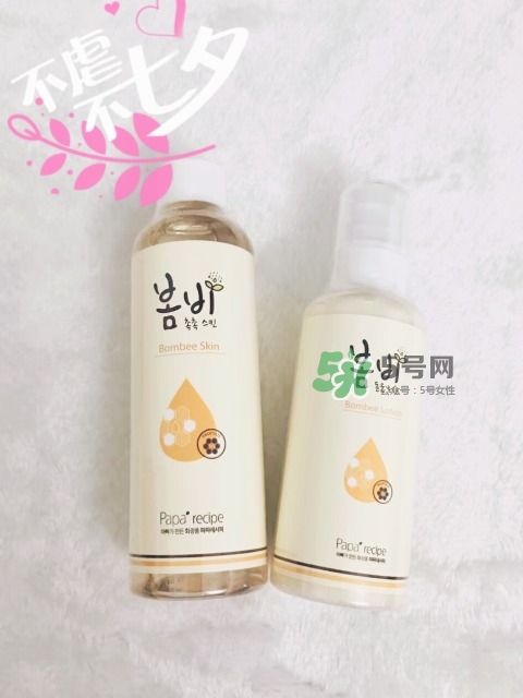 papa recipe春雨生產(chǎn)日期怎么看_春雨生產(chǎn)批號(hào)怎么查詢(xún)