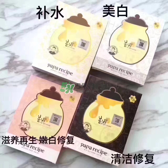 papa recipe春雨生產(chǎn)日期怎么看_春雨生產(chǎn)批號(hào)怎么查詢(xún)