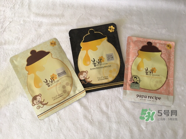 papa recipe春雨生產(chǎn)日期怎么看_春雨生產(chǎn)批號(hào)怎么查詢(xún)