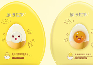 膜法世家雞蛋面膜多少錢？膜法世家雞蛋面膜怎么用