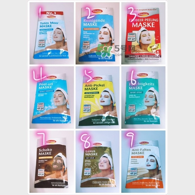 雪本詩生產(chǎn)日期怎么看_雪本詩生產(chǎn)批號(hào)怎么查詢 雪本詩生產(chǎn)日期怎么看_雪本詩生產(chǎn)批號(hào)怎么查詢