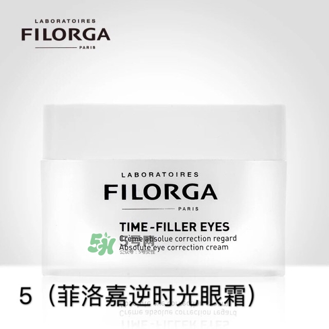 眼霜多大年齡開始用 眼霜哪個(gè)牌子好？