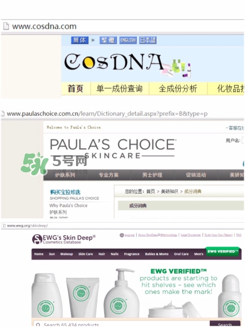 嘴唇怎么保養(yǎng) 唇部護(hù)理哪個(gè)牌子好 嘴唇怎么保養(yǎng) 唇部護(hù)理哪個(gè)牌子好