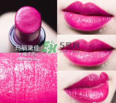 瑪麗黛佳網(wǎng)紅唇膏禮盒多少錢？瑪麗黛佳網(wǎng)紅唇膏禮盒試色