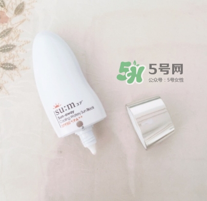 sum37度防曬霜怎么樣？sum37呼吸防曬霜多少錢？