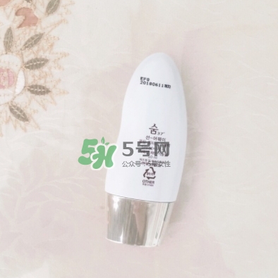 sum37度防曬霜怎么樣？sum37呼吸防曬霜多少錢？