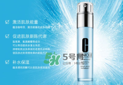 倩碧宛若新生精華露適合什么膚質(zhì)？倩碧宛若新生精華露適合什么年齡？