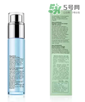 倩碧宛若新生精華露適合什么膚質(zhì)？倩碧宛若新生精華露適合什么年齡？