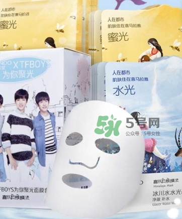 自然堂水光面膜怎么用？自然堂水光面膜要洗嗎？