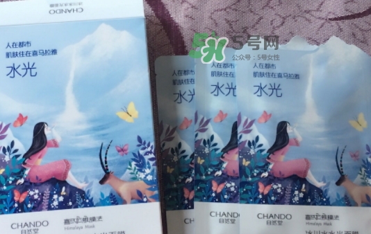 自然堂水光面膜怎么用？自然堂水光面膜要洗嗎？