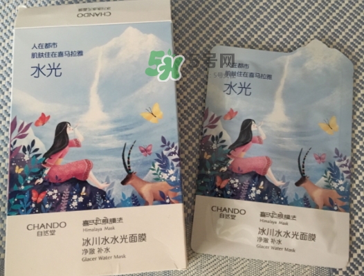 自然堂水光面膜怎么用？自然堂水光面膜要洗嗎？