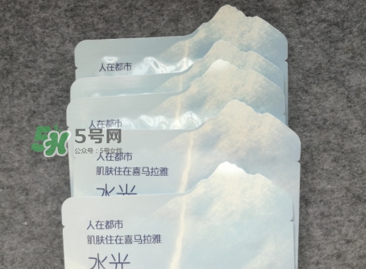 自然堂水光面膜怎么樣？自然堂水光面膜成分