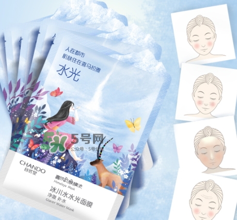 自然堂水光面膜多少錢？自然堂水光面膜價(jià)格表