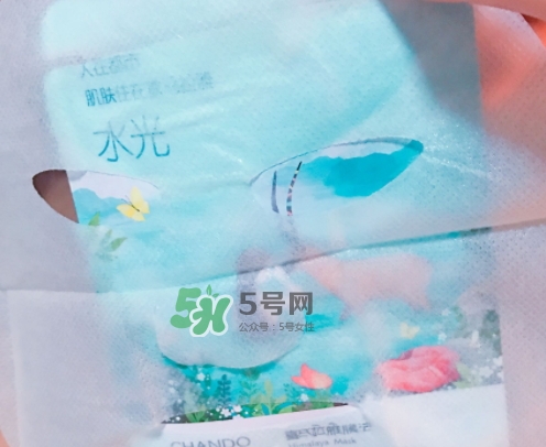 自然堂溫泉水水光面膜怎么用？自然堂溫泉水水光面膜要洗嗎