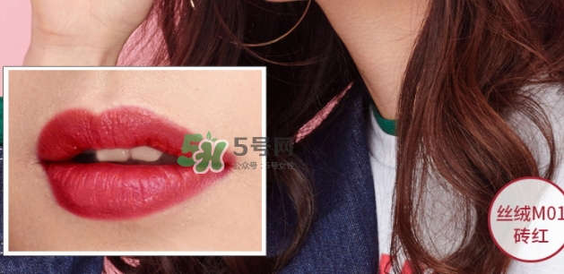 瑪麗黛佳按壓口紅色號 瑪麗黛佳按壓口紅試色 瑪麗黛佳按壓口紅色號 瑪麗黛佳按壓口紅試色