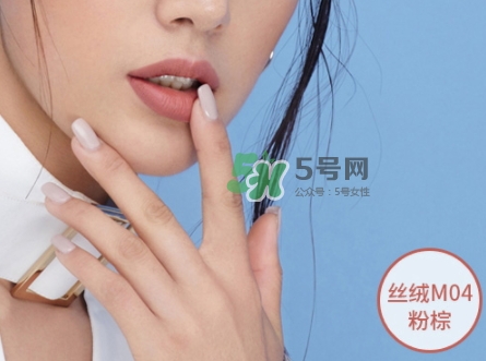 瑪麗黛佳按壓口紅色號 瑪麗黛佳按壓口紅試色 瑪麗黛佳按壓口紅色號 瑪麗黛佳按壓口紅試色