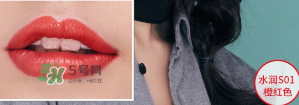 瑪麗黛佳按壓口紅色號 瑪麗黛佳按壓口紅試色 瑪麗黛佳按壓口紅色號 瑪麗黛佳按壓口紅試色