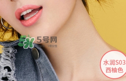 瑪麗黛佳按壓口紅色號 瑪麗黛佳按壓口紅試色 瑪麗黛佳按壓口紅色號 瑪麗黛佳按壓口紅試色