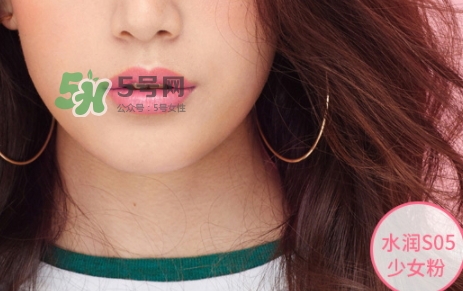 瑪麗黛佳按壓口紅色號 瑪麗黛佳按壓口紅試色 瑪麗黛佳按壓口紅色號 瑪麗黛佳按壓口紅試色