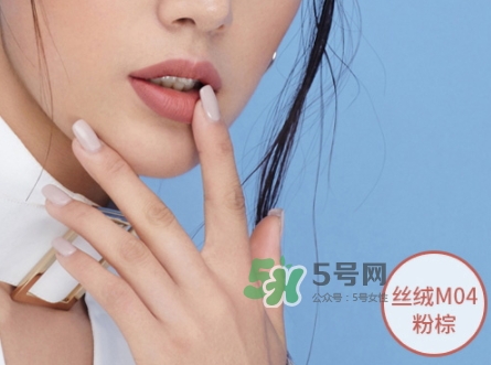 瑪麗黛佳按壓口紅怎么用？瑪麗黛佳按壓口紅怎么樣